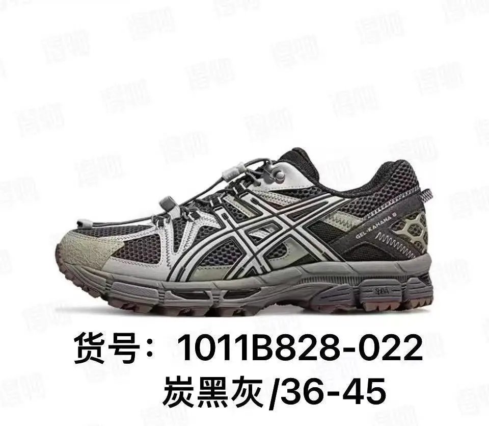 1011B828-022 炭黑灰K8