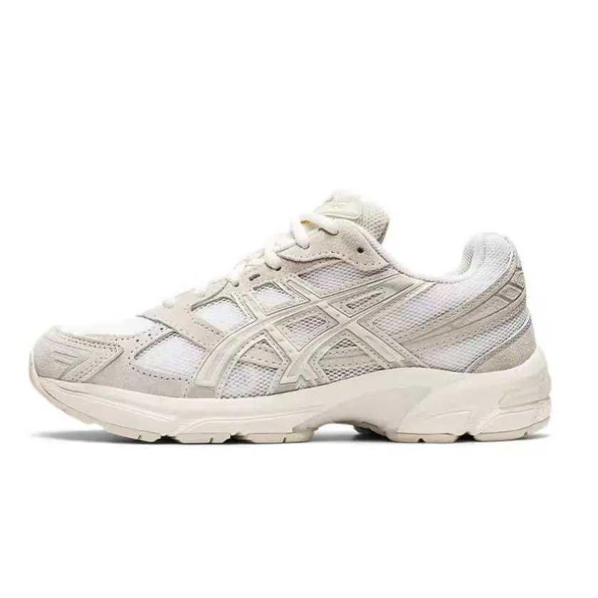 米白色
