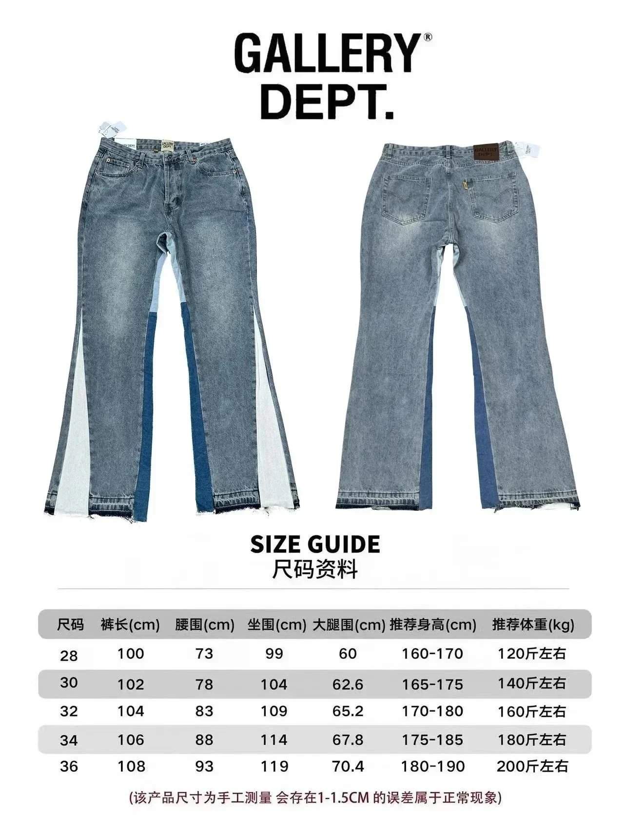 G11 蓝色