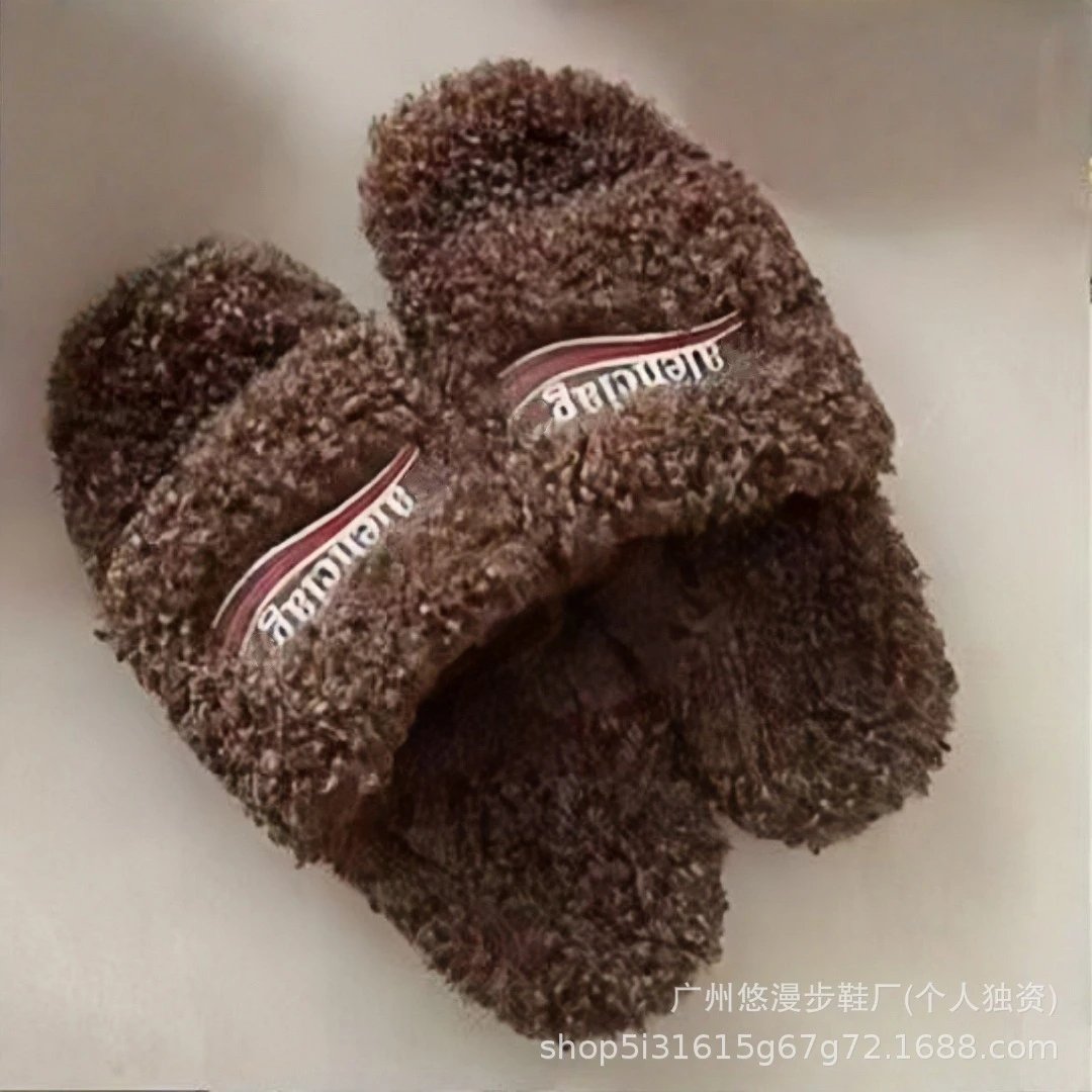 深棕色
