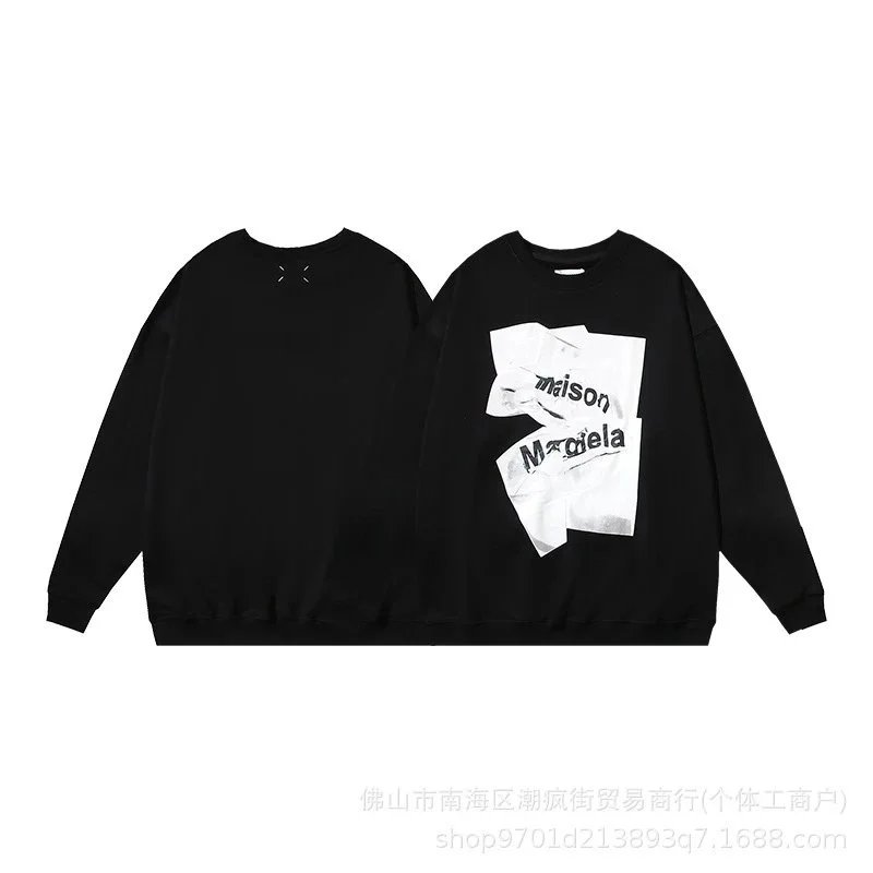 黑色圆领12