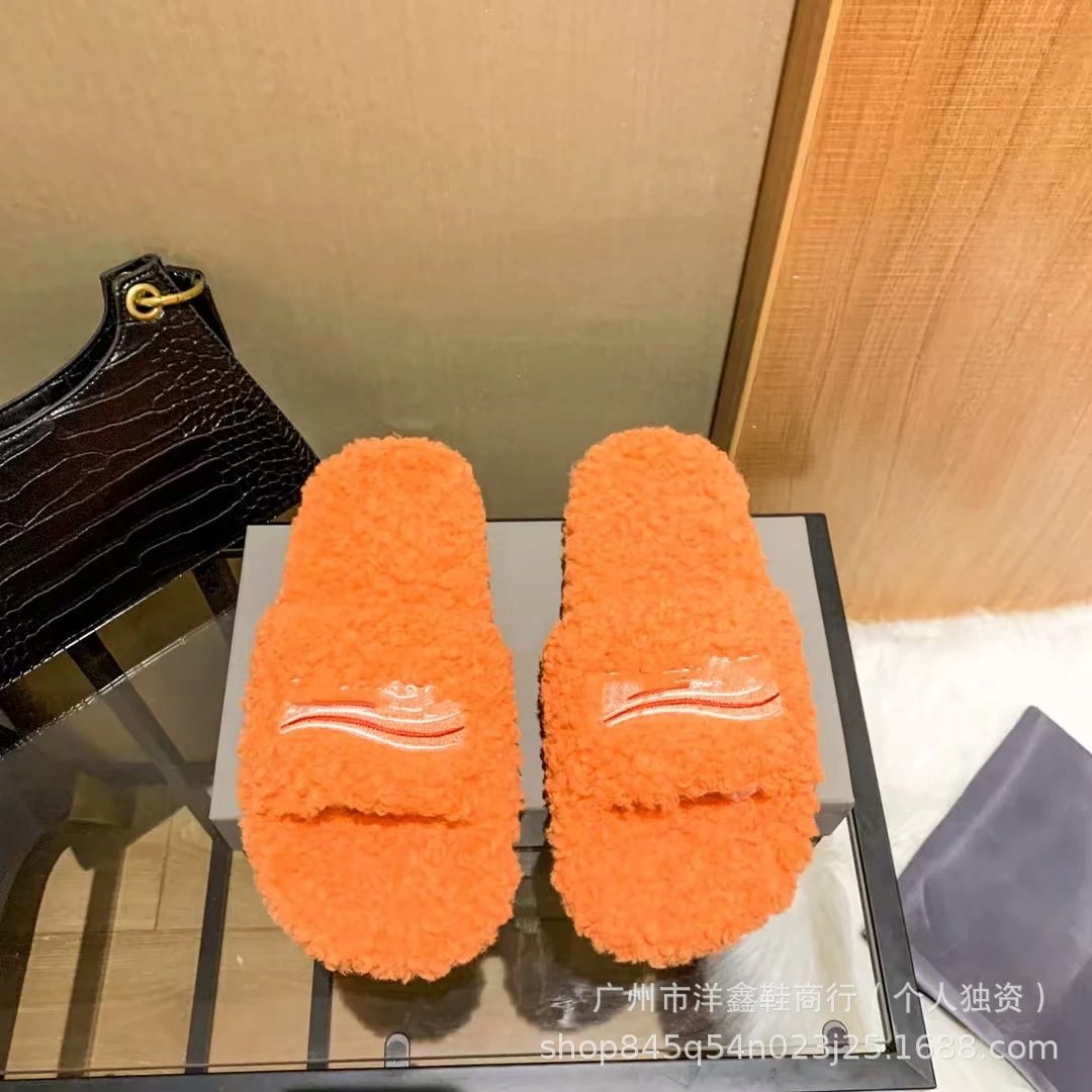 橙色