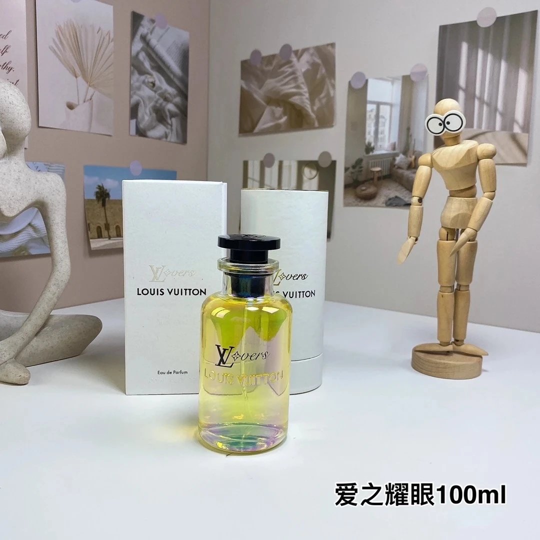 爱之耀眼