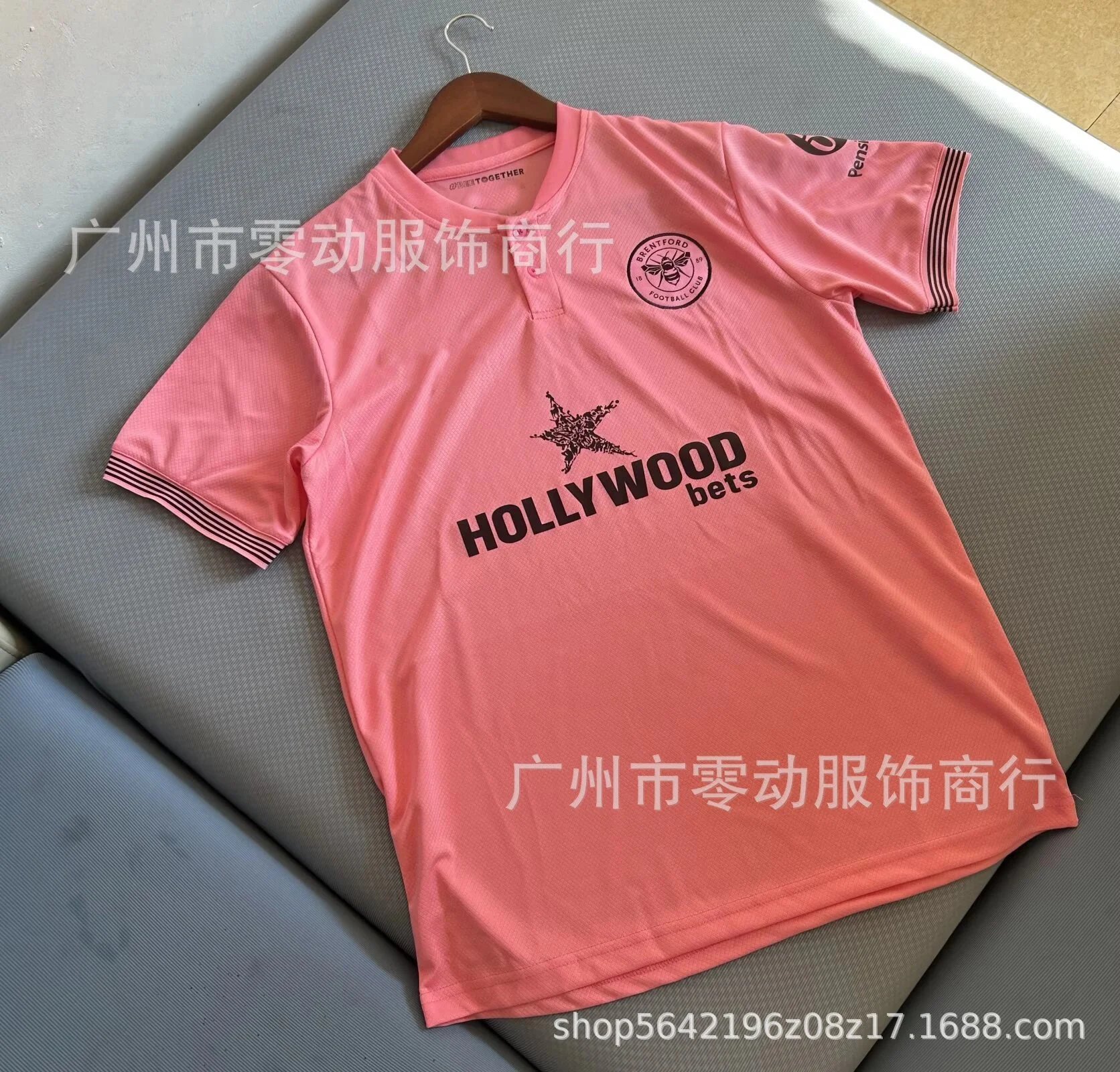 24-25布特仑客场