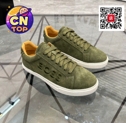 Hugo Boss Boss Suede Low Top Casual Sneakers Olive