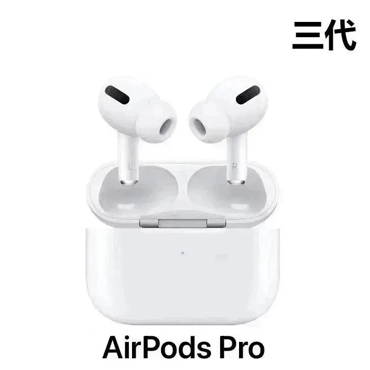 Air Pods Pro(Three generations)