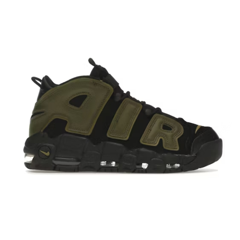 Rough Green DH8011-001